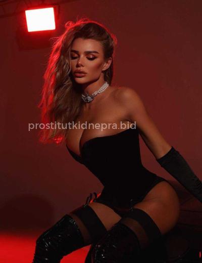 Проститутка Катя 