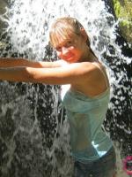 Александра