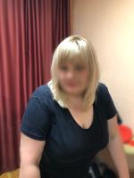 Вита Вита